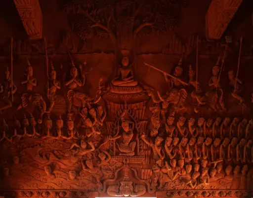 jigyāsa